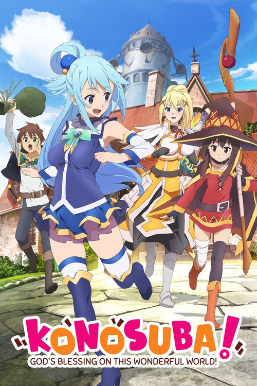 KONOSUBA - God's blessing on this wonderful world! (2016) TV show poster
