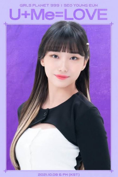 Girls Planet 999 (2021) TV show poster