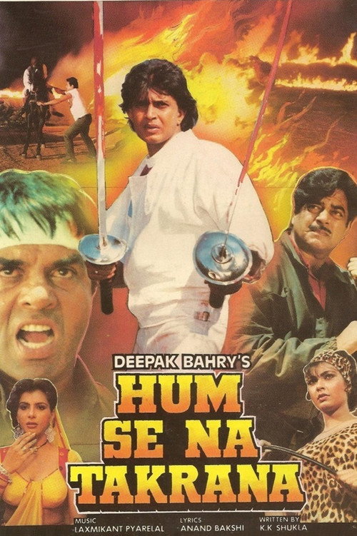 Hum Se Na Takrana (1990) movie poster