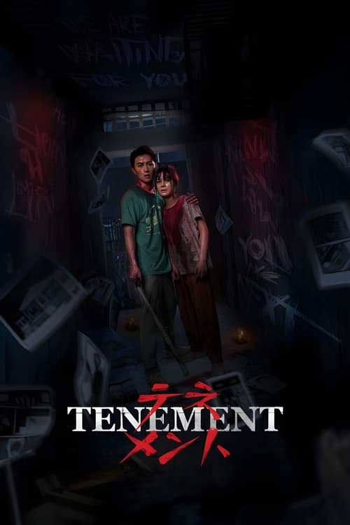 Tenement (2024) movie poster