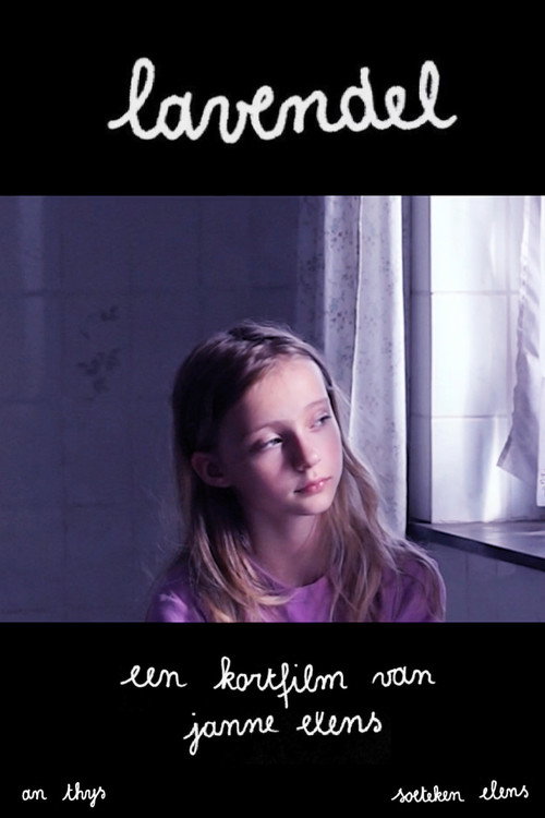 lavender (2015) movie poster