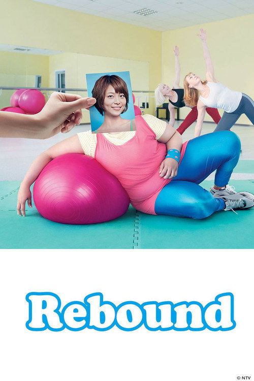 Rebound (2011) TV show poster