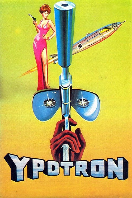 Ypotron: Final Countdown (1966) movie poster