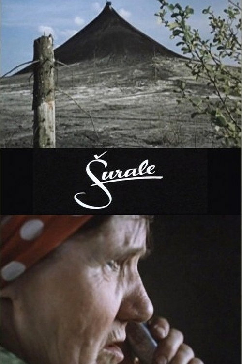 To Shura (1990) movie poster