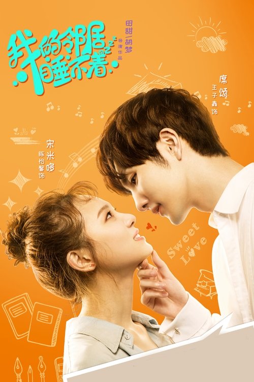 My Neighbour Can't Sleep (2019) TV show poster