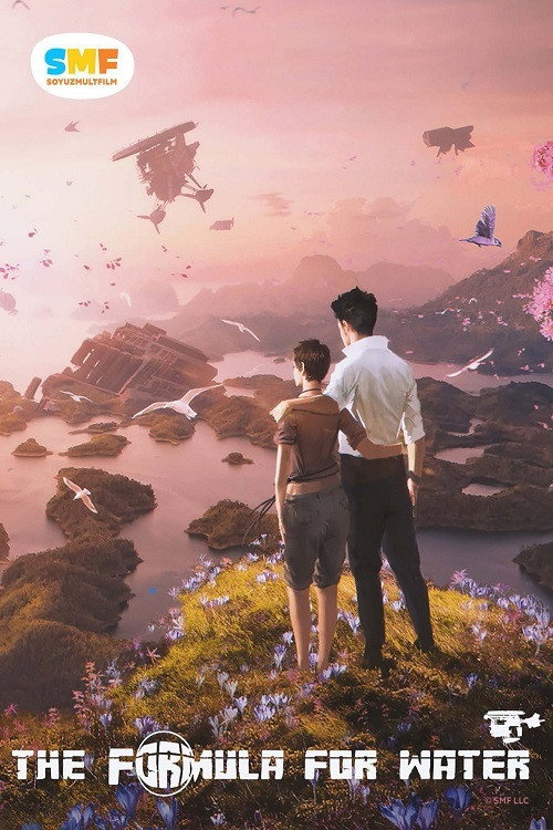 The Formula for Water movie poster