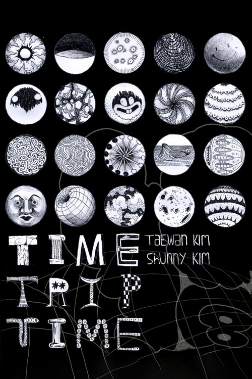 Time Trip Time (2022) movie poster