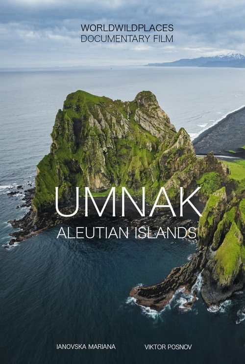 Umnak - Aleutian Islands (2021) movie poster