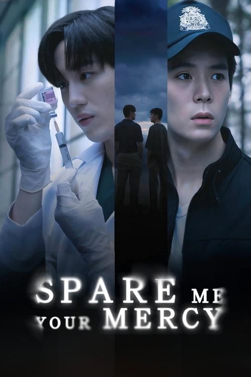 Spare Me Your Mercy (2024) TV show poster