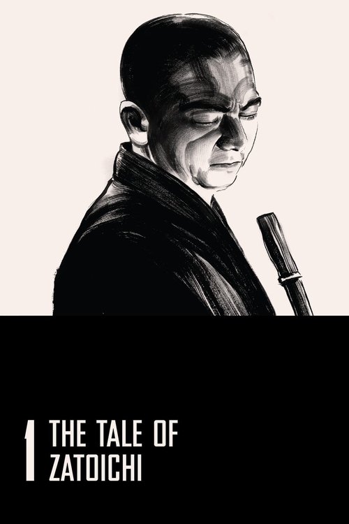 The Tale of Zatoichi (1962) movie poster