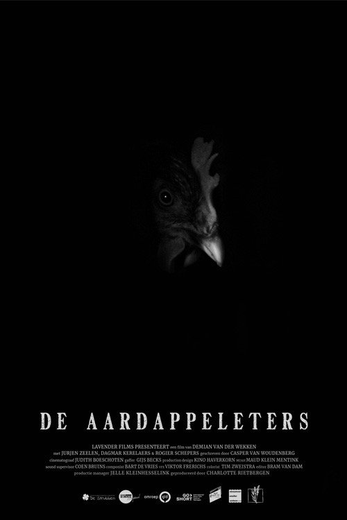 The potato eaters (2023) movie poster
