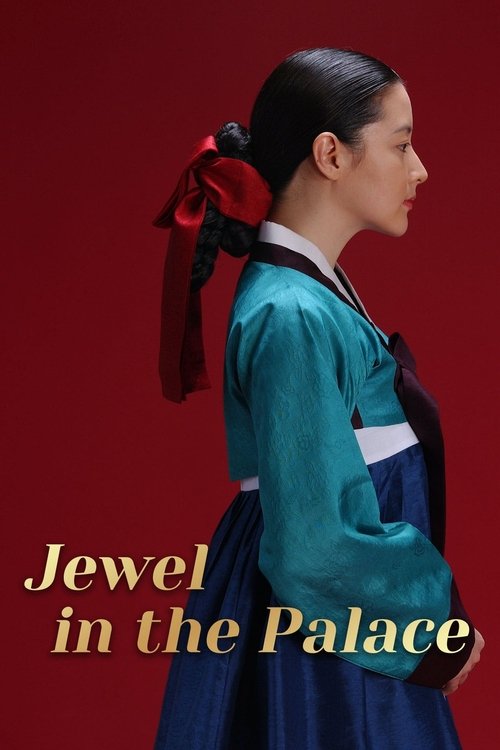 Jewel in the Palace (2003) TV show poster