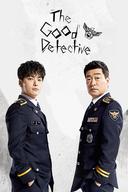 The Good Detective (2020) TV show poster