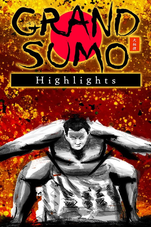 GRAND SUMO Highlights (2020) TV show poster