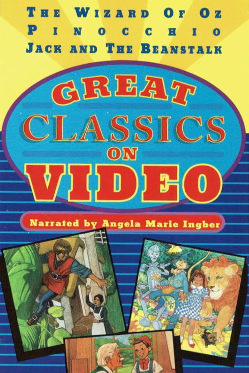 Great Classics on Video (1995) movie poster