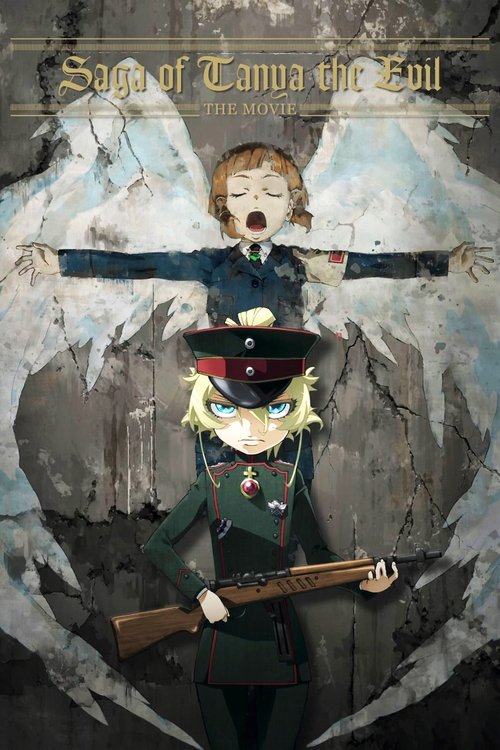 Saga of Tanya the Evil: The Movie (2019) movie poster