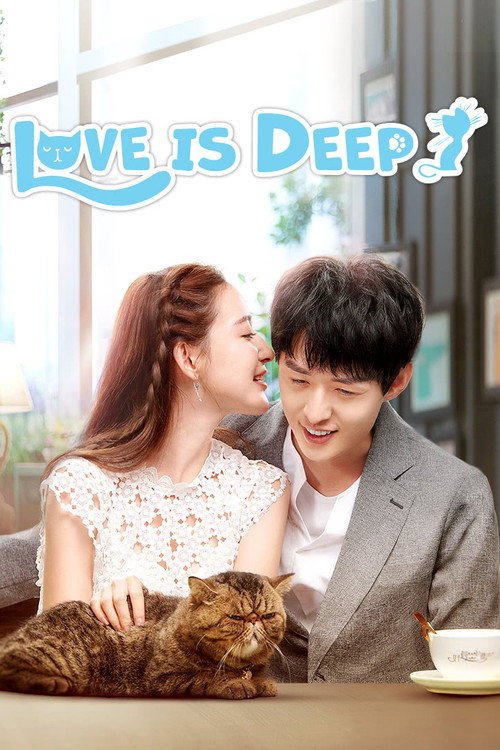 Love is Deep (2019) TV show poster
