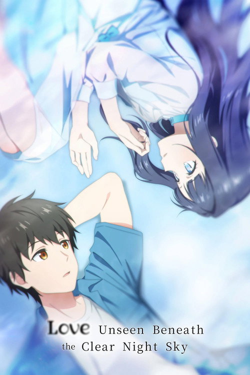 Love Unseen Beneath the Clear Night Sky (2026) TV show poster
