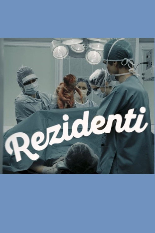 Residents (2017) movie poster