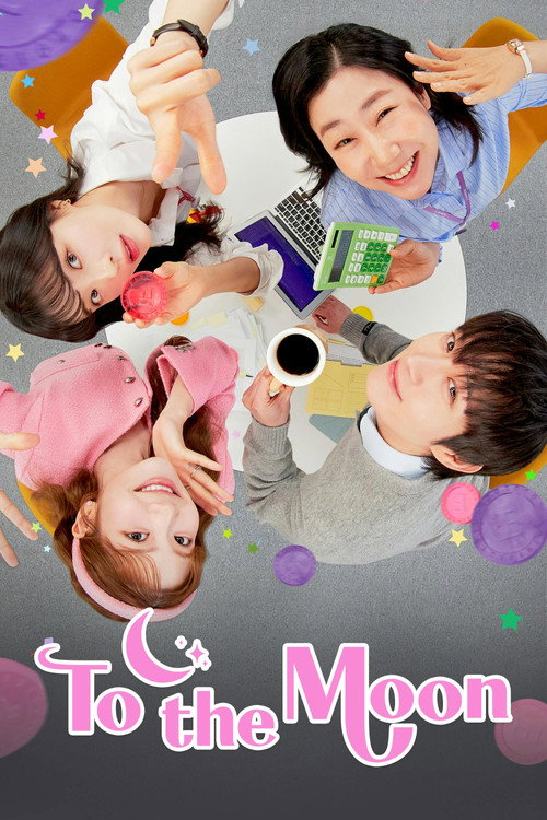 To the Moon (2025) TV show poster