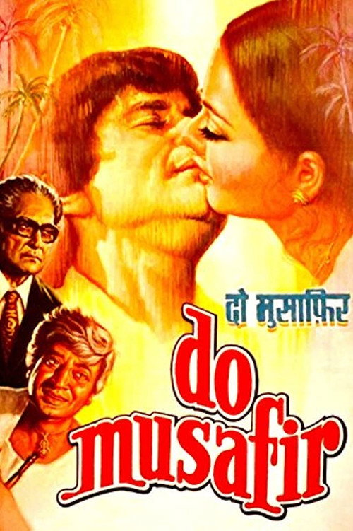 Do Musafir (1978) movie poster