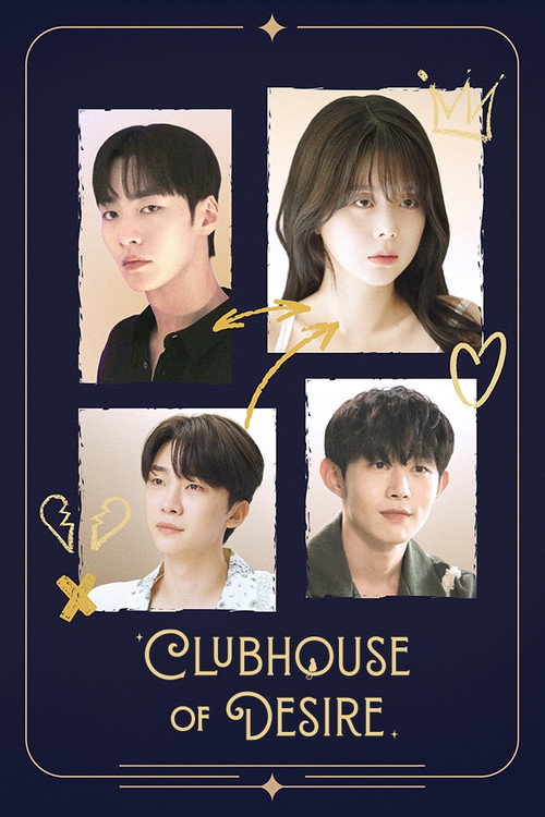 Clubhouse of Desire (2026) TV show poster
