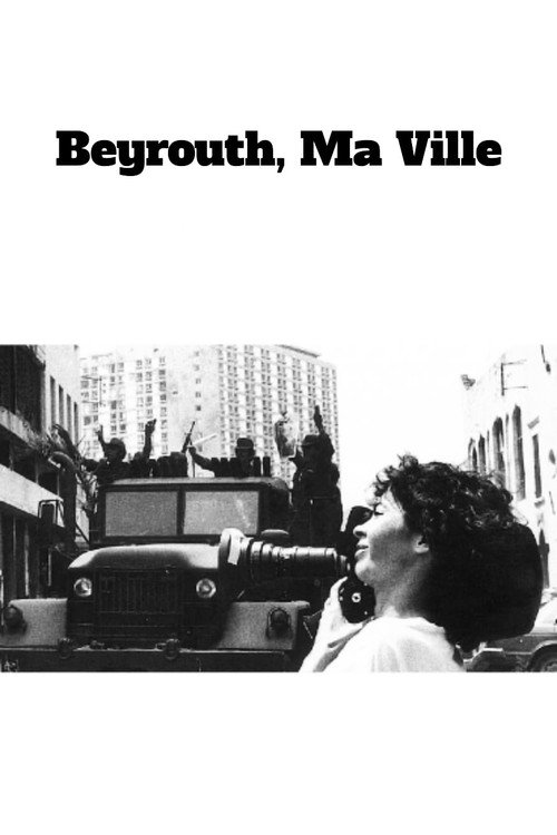 Beirut, My City (1983) movie poster