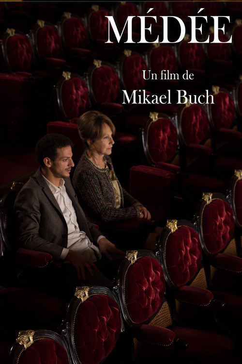 Médée (2017) movie poster