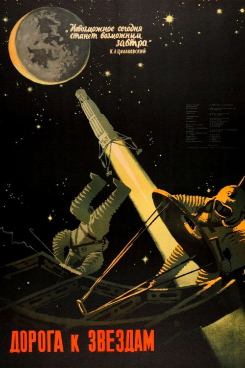Road to the Stars (1957) movie poster