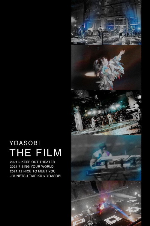 YOASOBIライブ映像作品集『THE FILM』 (2022) TV show poster