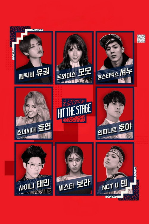 Hit The Stage (2016) TV show poster