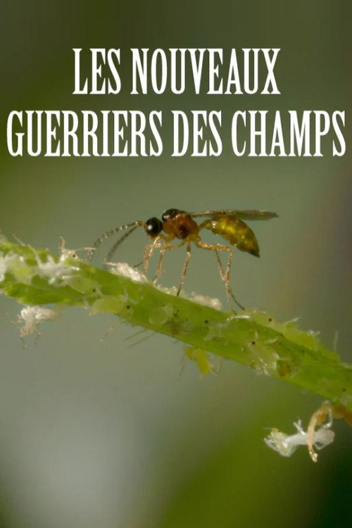 Les nouveaux guerriers des champs (2016) movie poster
