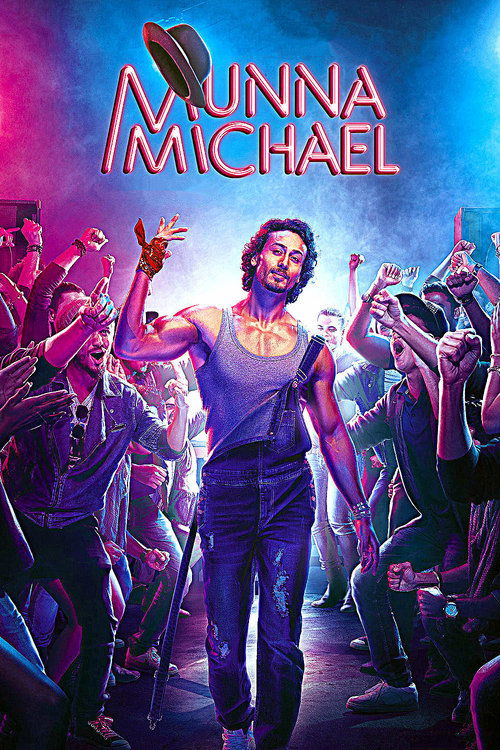 Munna Michael (2017) movie poster