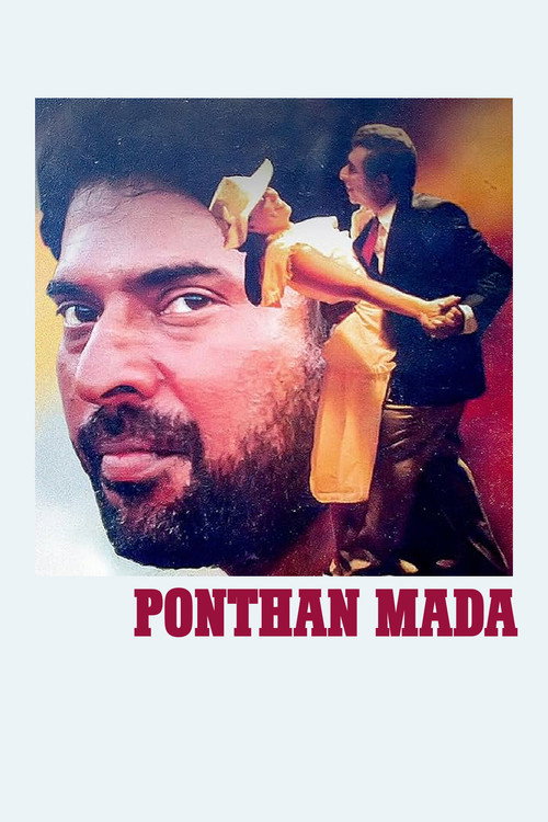 Ponthan Mada (1994) movie poster