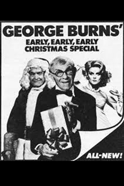 The George Burns (Early) Early, Early Christmas Special (1981) movie poster