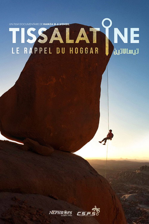 Tissalatine - Le Rappel Du Hoggar (2025) movie poster