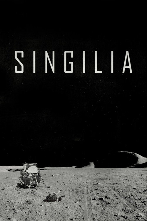 Singilia (2023) movie poster
