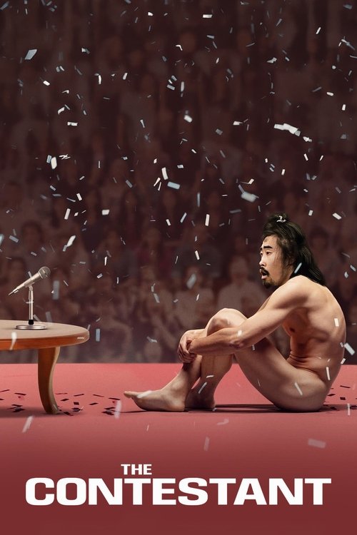 The Contestant (2023) movie poster