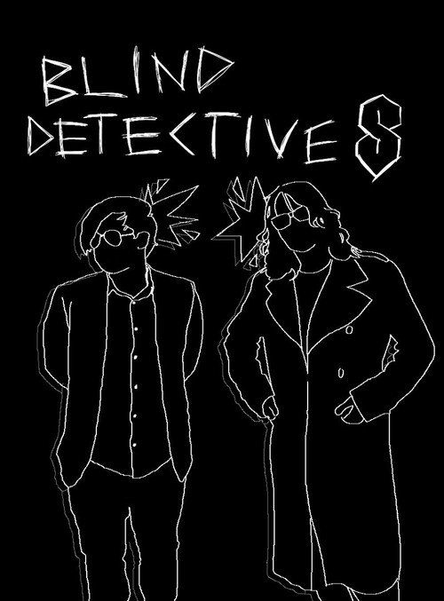 The Blind Detectives (2024) movie poster
