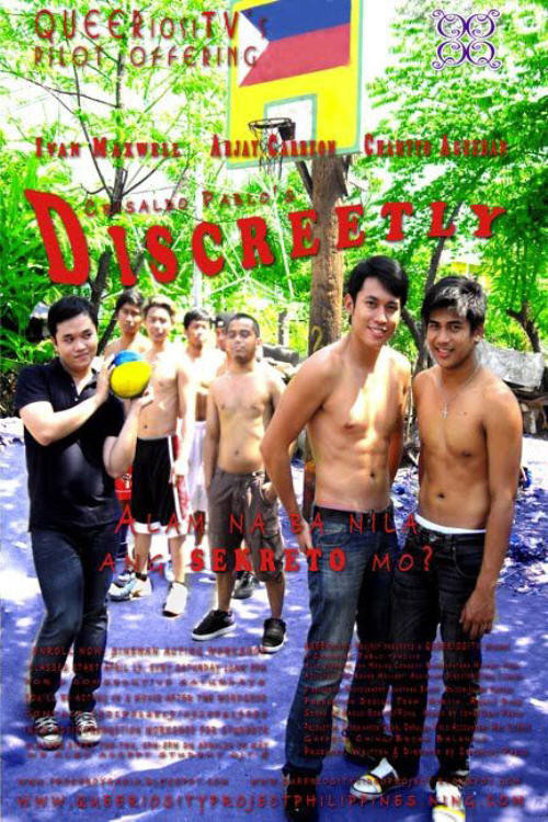 Discreetly (2010) movie poster