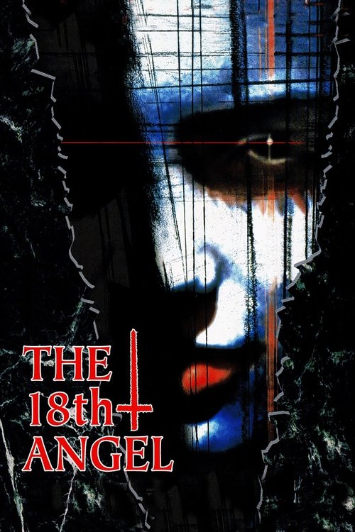 The Eighteenth Angel (1997) movie poster
