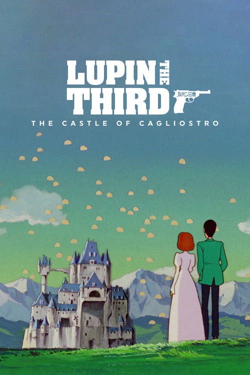 The Castle of Cagliostro (1979) movie poster