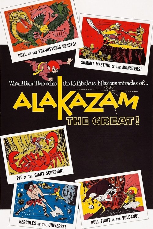 Alakazam the Great! (1960) movie poster