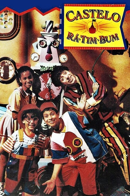 Castelo Rá-Tim-Bum (1994) TV show poster