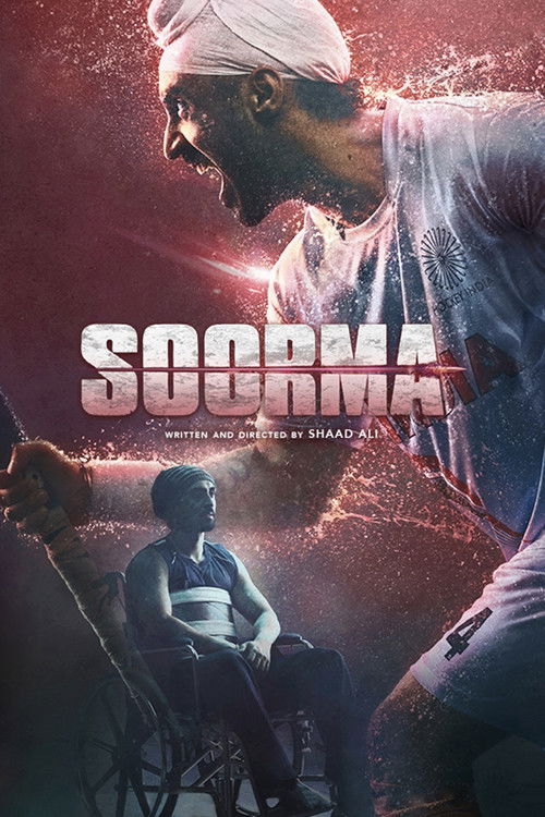 Soorma (2018) movie poster