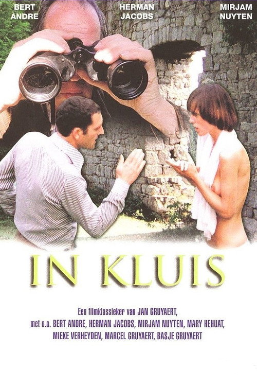 The Enclosure (1978) movie poster