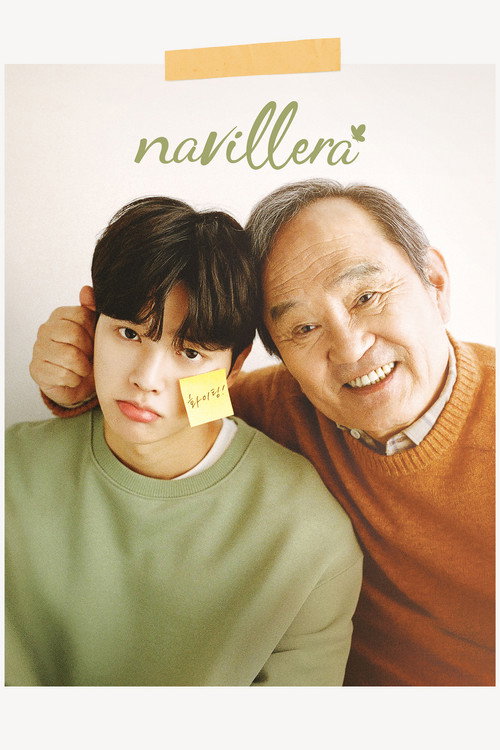 Navillera (2021) TV show poster