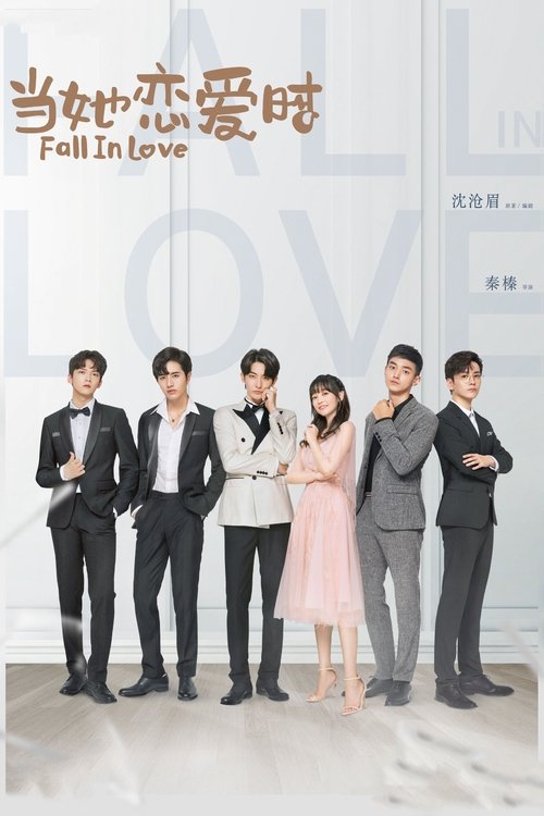 Fall in Love (2019) TV show poster