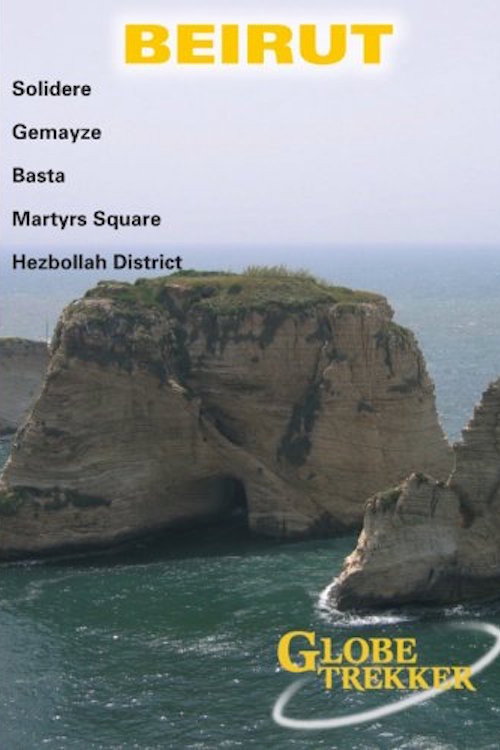 Beirut City Guide (2007) movie poster
