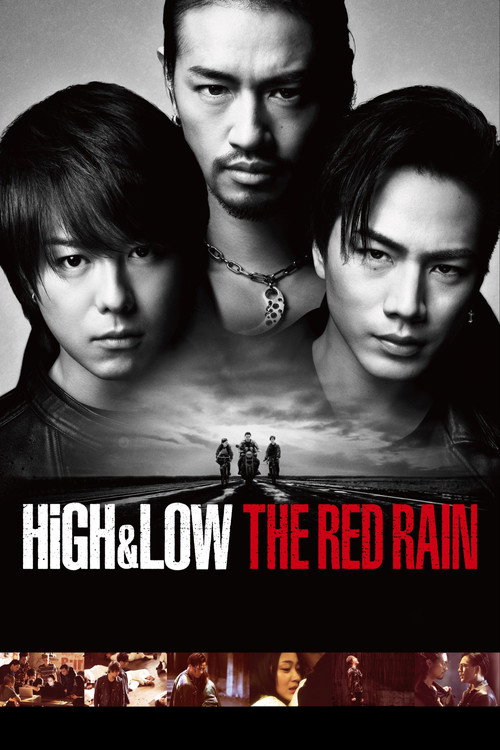 High & Low The Red Rain (2016) movie poster